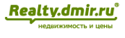 http://realty.dmir.ru/