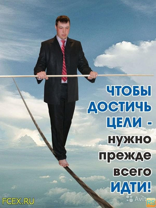 Успешные люди добившиеся своими руками