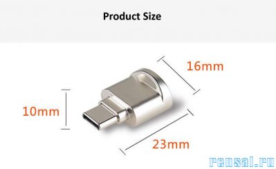 Портативный Кардридер USB 3.1 OTG Flash Driver