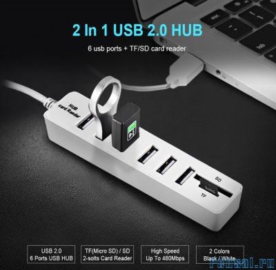 Концентратор USB 3.0 для ПК, USB-хаб с 6 высокоскоростными портами