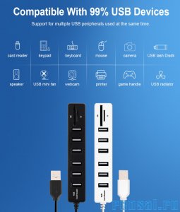 Концентратор USB 3.0 для ПК, USB-хаб с 6 высокоскоростными портами