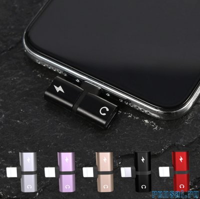T-образный адаптер  для iPhone, два порта для наушников и зарядки