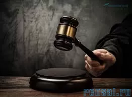 Суд по административным делам в Красноярске: профессиональная помощь