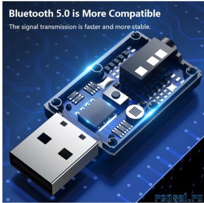 Приемник-передатчик Bluetooth 5,0, два в одном