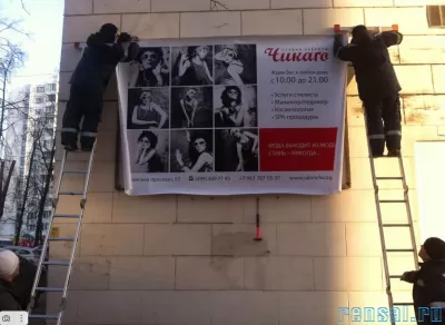 Наружная реклама в Краснодаре и Краснодарском Крае, рекламные щиты