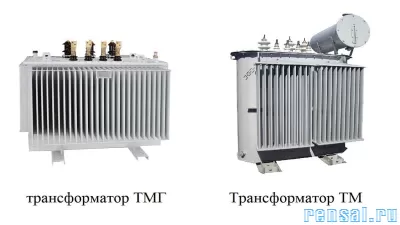 Ремонт трансформаторов, генераторов, крупных электрических двигателей