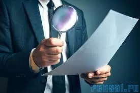 Рецензия на экспертизу. Оспорим результаты некачественной экспертизы