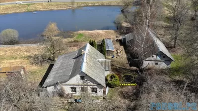 Продам дом у водоема в д. Зпимахи, 37км.от Минска