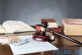 Взыскание ущерба компании в Красноярске