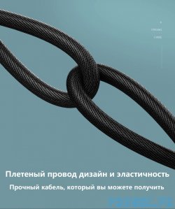 Адаптер USB C на Jack наушники до 3,5мм