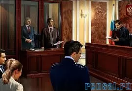Наложение обеспечительных мер в арбитражном суде в Красноярске