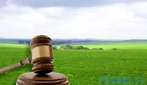 Установление сервитута для юридических лиц в Красноярске