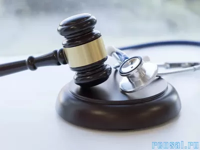 Услуги судебно-медицинской экспертизы в Новосибирске